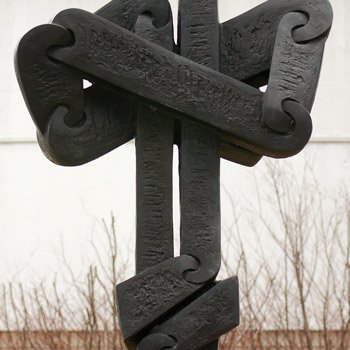 detail of a sclpture in black metal, from the Davisville sculpture garden